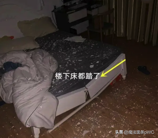 男子踩穿地板掉楼下女生床上