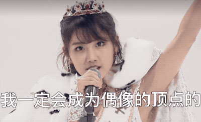 后天美女鞠婧祎