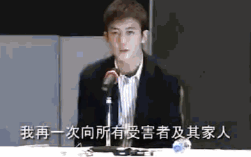 成都女副区长，扬州女副局长的“桃色事件”，让我想起了陈冠希