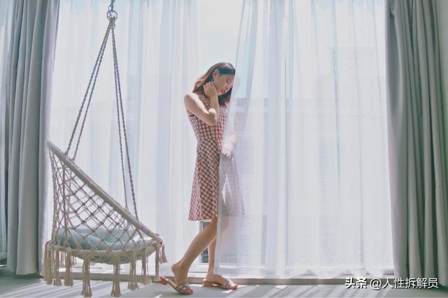 女人怎么才能过好这一生？（纯干货）