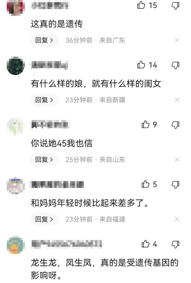 钟丽缇女儿放飞自我，公开换装露性感内衣，网友嘲讽：得老妈遗传