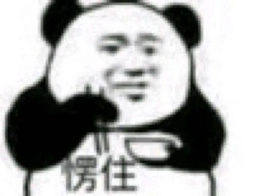 “亚硝酸盐中毒”频上热搜,自制泡菜到底能不能吃?