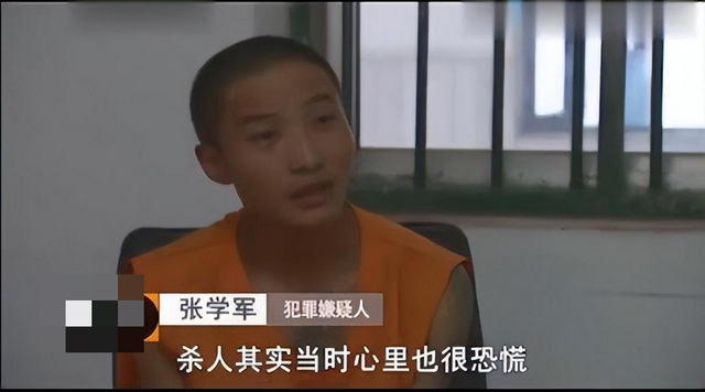 消失的夫妻：山东费县，四个年轻人当着丈夫的面折磨妻子8小时