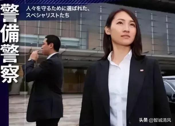 安倍晋三的贴身女保镖有多厉害,为什么她没能保住主人的性命?