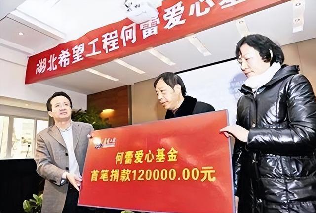 还记得最美女孩何蕾吗？29岁救人牺牲成烈士，今一所学校以她命名