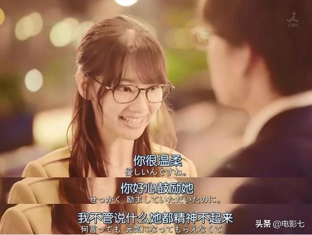 甜到炸裂！跟童颜巨乳“大”姐姐谈恋爱，这份恋情有罪吗？