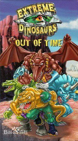 90后的超怀旧童年动画合辑（第二期）