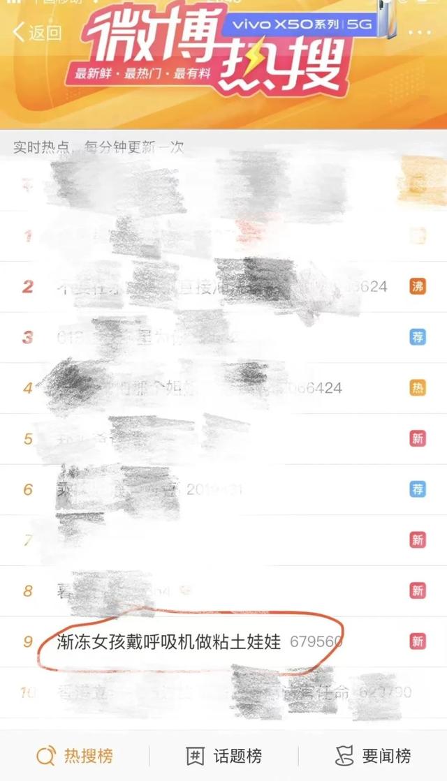 这个无锡女孩，全网怒赞