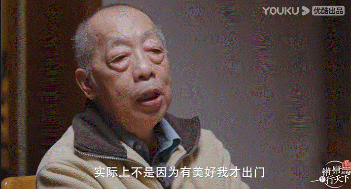 高分国综又上新，连续两季口碑9分？网友：看完它，我更爱吃饭了