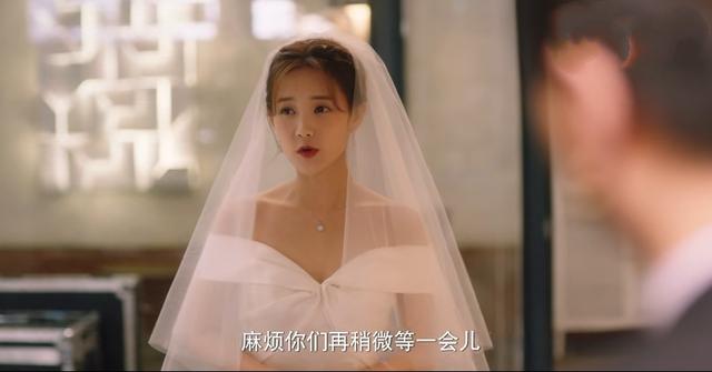 了不起的女孩：陆可怀孕了，张芒求婚成功，可婚礼却出现问题