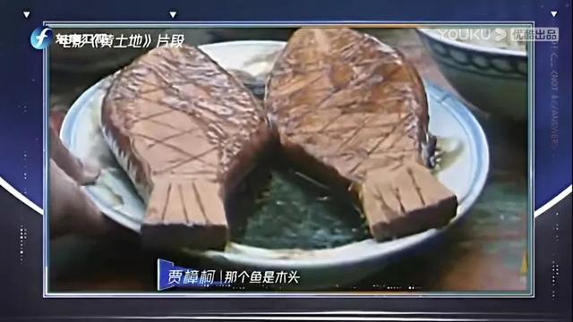 高分国综又上新，连续两季口碑9分？网友：看完它，我更爱吃饭了