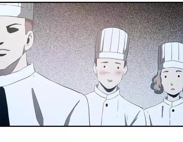 漫画:酒店失踪的性感美女