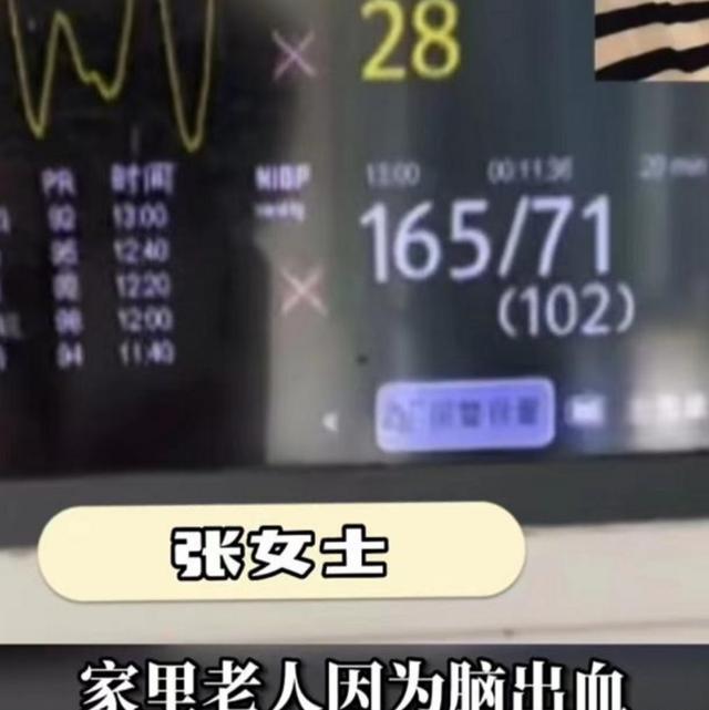 “证明你奶是亲奶”,女生奶奶病危请假探望,HR的要求却很过分