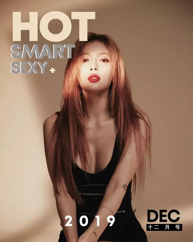 Lisa、金泫雅这些性感舞姬,身材实在太诱人了