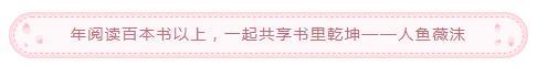 爱情不止玫瑰花,还有阴谋与阳谋,《城西往事》别太把前女友当事