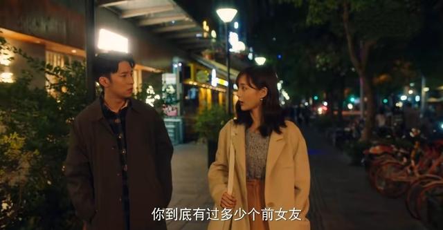 了不起的女孩：陆可怀孕了，张芒求婚成功，可婚礼却出现问题