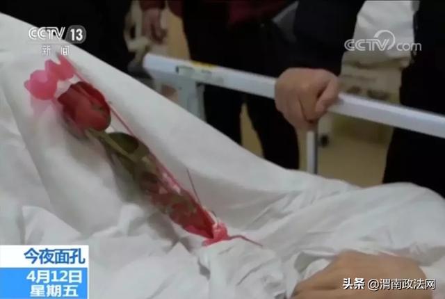 绝不放弃你！奔波4000公里，小伙与死神“抢”女友