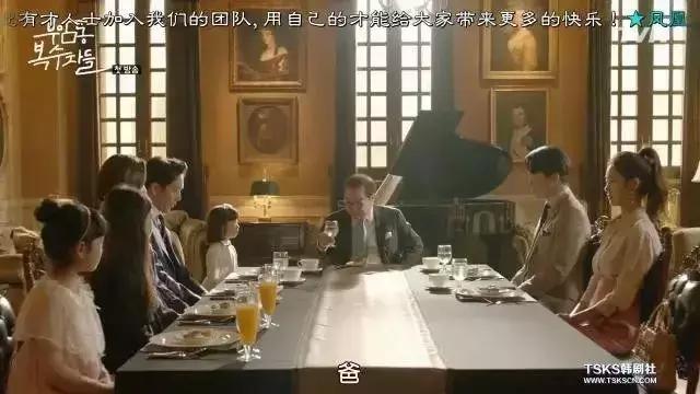 开播就9.0，这是一部用「演技」撑起来的逗逼复仇剧