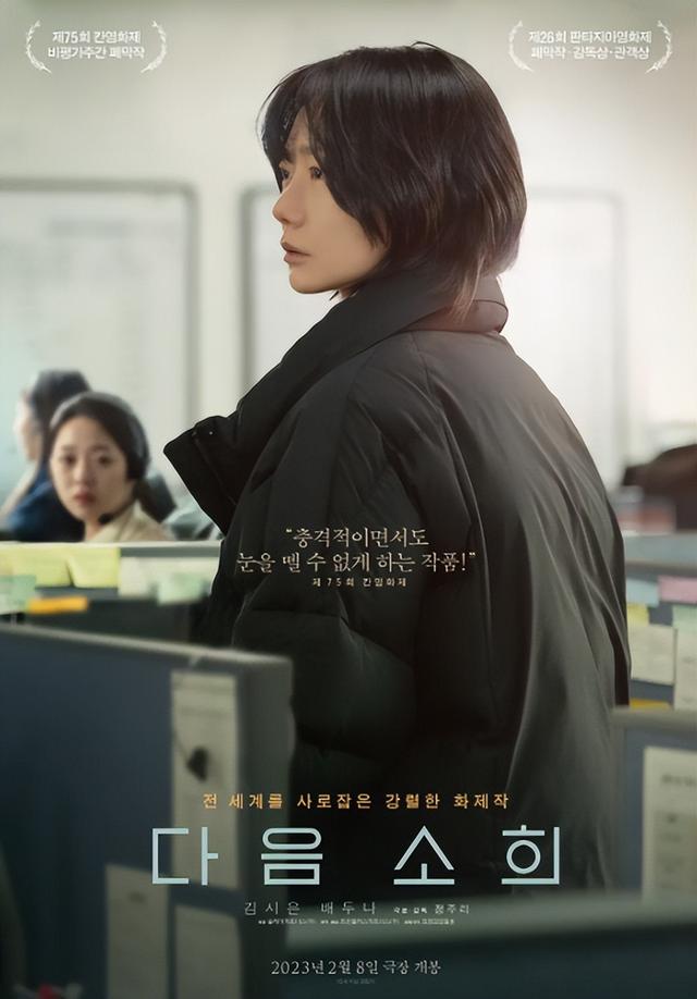 那个总是笑着的女孩，自杀了……