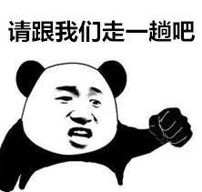孩子屁股不能随便打，打了犯法