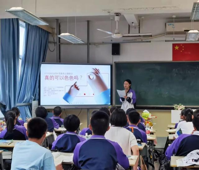 这些第一次谈性的女孩,不想闭嘴