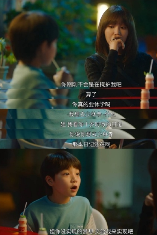 《都市酒鬼女人们》全剧就凝练成三个字“喝到挂”