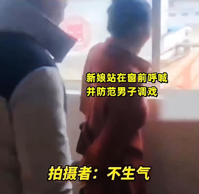 朋友妻不可欺！新娘被男性强吻拍屁股引发热议：把耍流氓当风俗