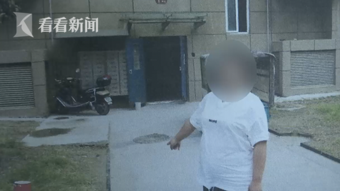 18岁女孩偷吃禁果怀孕 为养孩子与男友偷车谋生