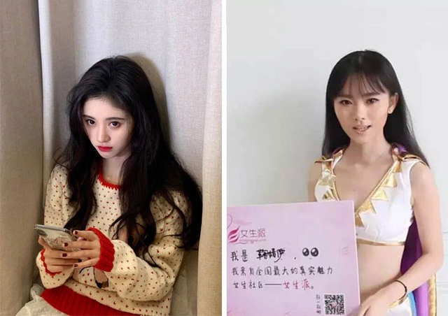 后天美女鞠婧祎