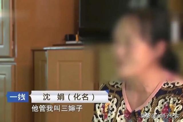 已婚美女寻求刺激，竟和多个男人开房，结果惨死地窖内