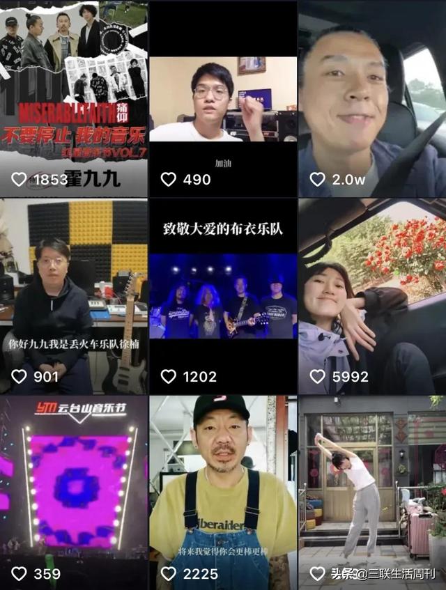 抗癌女孩霍九九：在抖音的树洞里，让更多人找到勇气