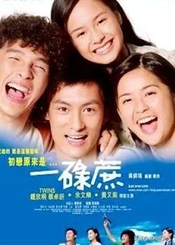 “双面玉女”阿娇的幻灭史：外表清纯，内心疯狂，身边男人不断
