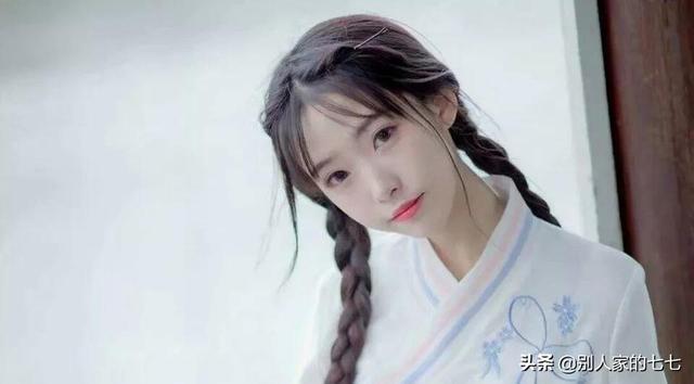 男人称呼女人的九种叫法，看看你是哪一种？