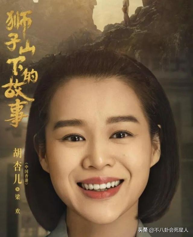 给2022年10位“最美正剧女演员”排个名:闫妮第4,袁泉落榜