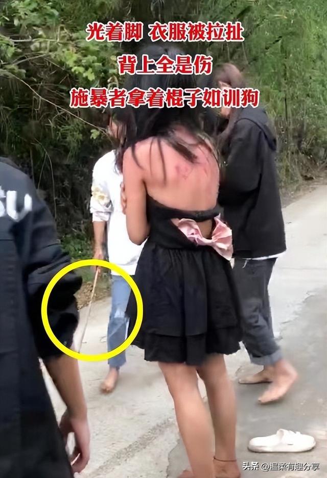 “殴打,扒衣服”13岁女孩被囚禁霸凌5天!施暴方父母一句话:…