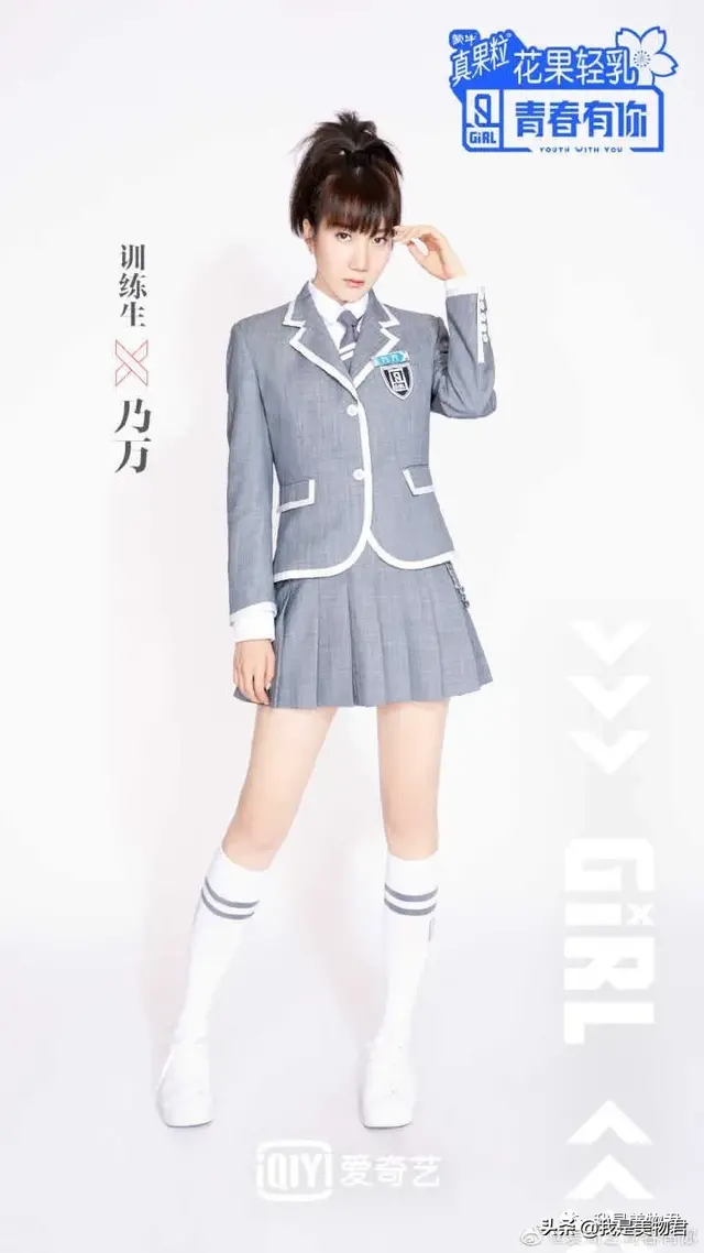 后背祛痘神器｜这6款好物让你拥有光滑美背