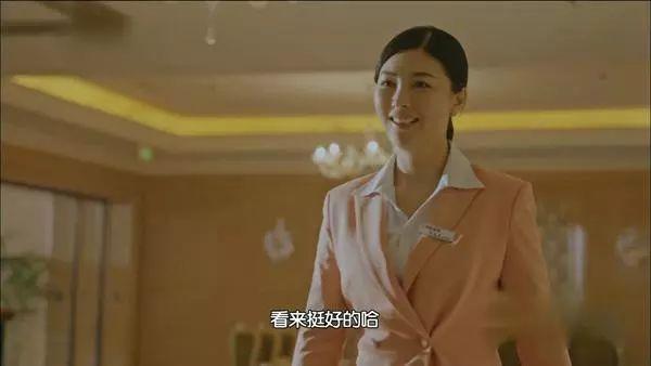 良心剧《正阳门下小女人》不仅老戏骨云集，还有六朵金花！