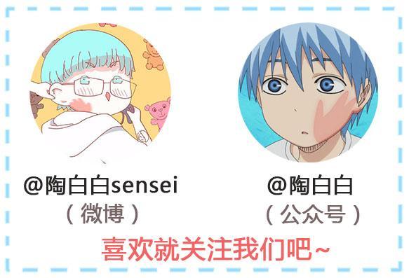 水瓶座:有情有义奇女(男)子!