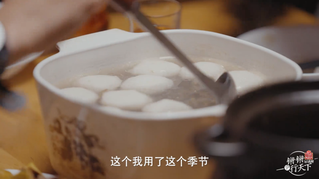 高分国综又上新，连续两季口碑9分？网友：看完它，我更爱吃饭了