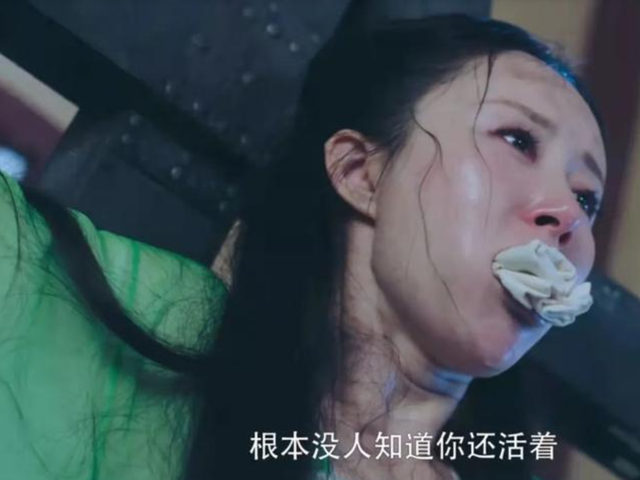 “绑架堵嘴戏”别硬演,有人演的让人心疼,有人敷衍把观众当傻子