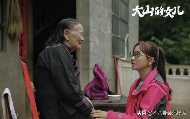 给2022年10位“最美正剧女演员”排个名:闫妮第4,袁泉落榜
