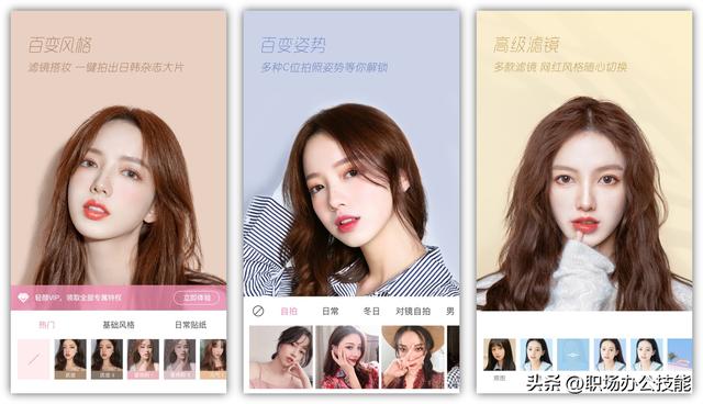 8个小众却逆天的拍照修复APP，各自身怀绝技，难怪网红都在用