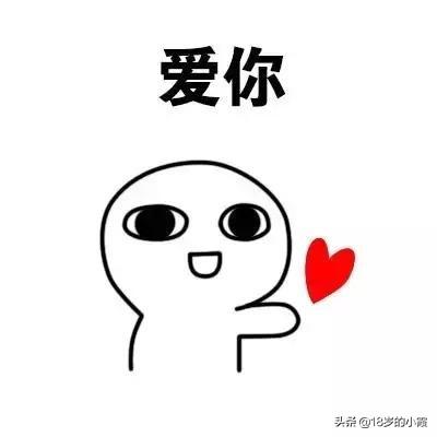 《彩象岛的女孩》男主尚奇失忆又失忆太渣？可伶的妮乐最后如何？