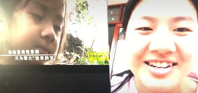 17年前，被遗弃在桥洞下的桃花姑娘，如今过得怎样？