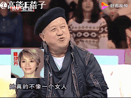 悲情“女人花”梅艳芳:“大姐大”的矛盾宿命