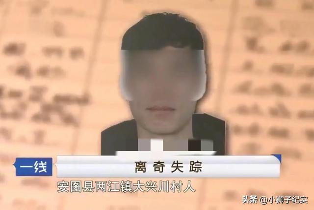 已婚美女寻求刺激，竟和多个男人开房，结果惨死地窖内