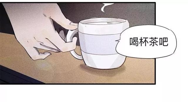 漫画:酒店失踪的性感美女