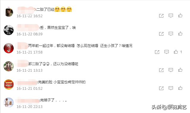 曾经的“中国第一黄金比例”，为特殊男友拒嫁富豪，如今皮肤老化