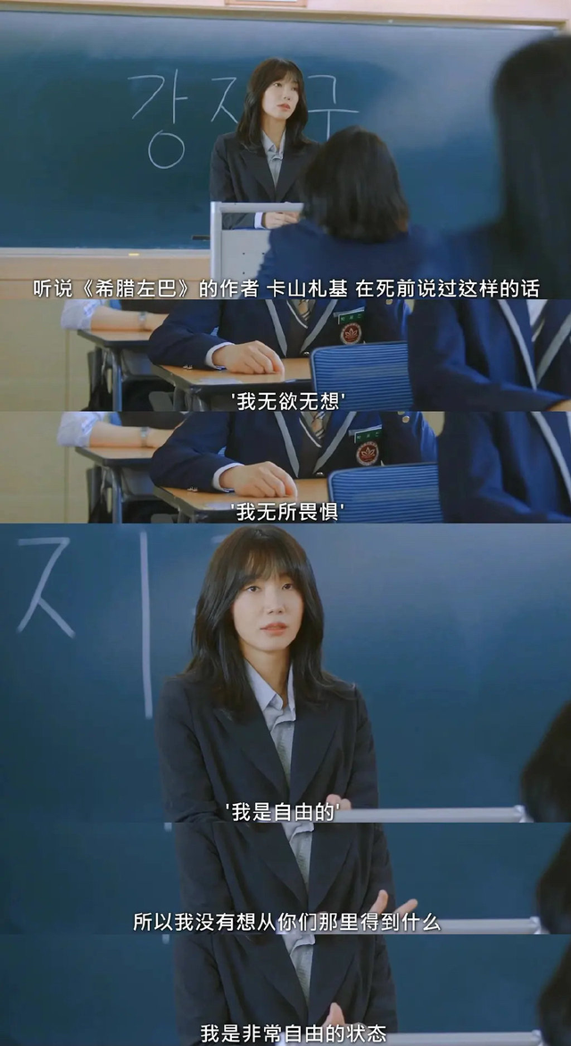 《都市酒鬼女人们》全剧就凝练成三个字“喝到挂”