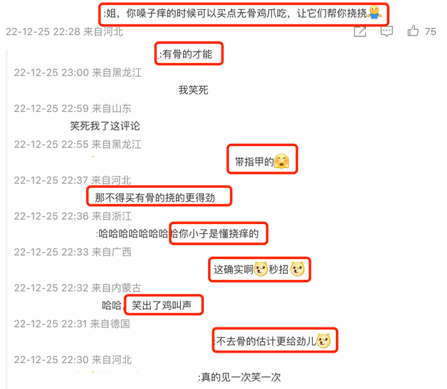 43岁章子怡宣布确诊新冠，嘟嘴卖萌精致似少女，症状温和状态不错